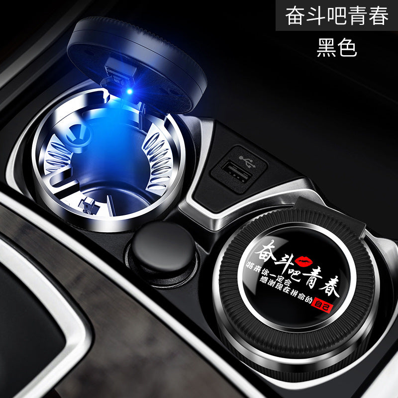 Car Ashtray with One-Click Cover – Metal Liner