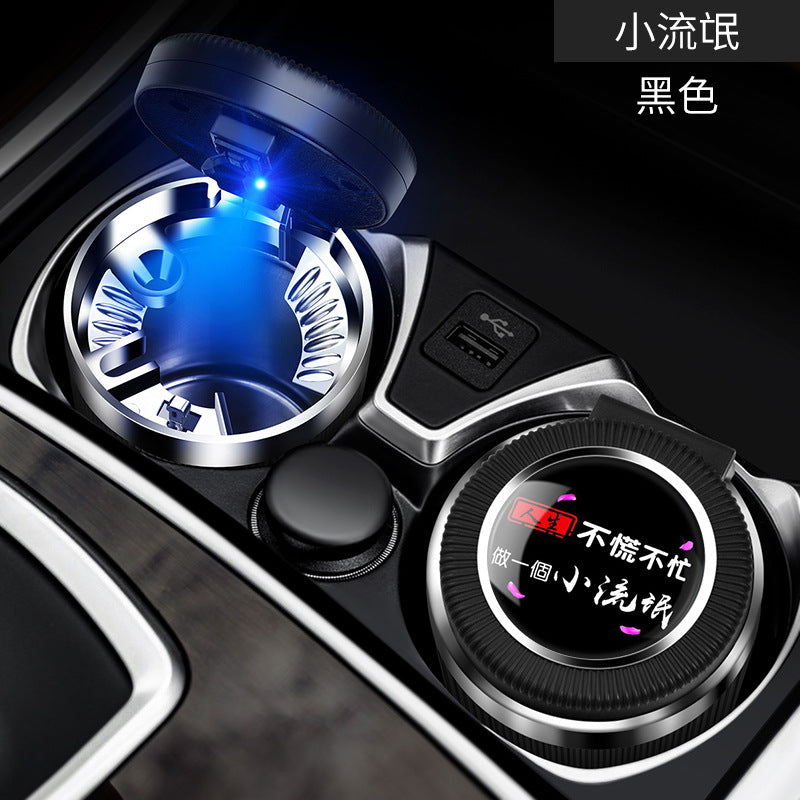 Car Ashtray with One-Click Cover – Metal Liner