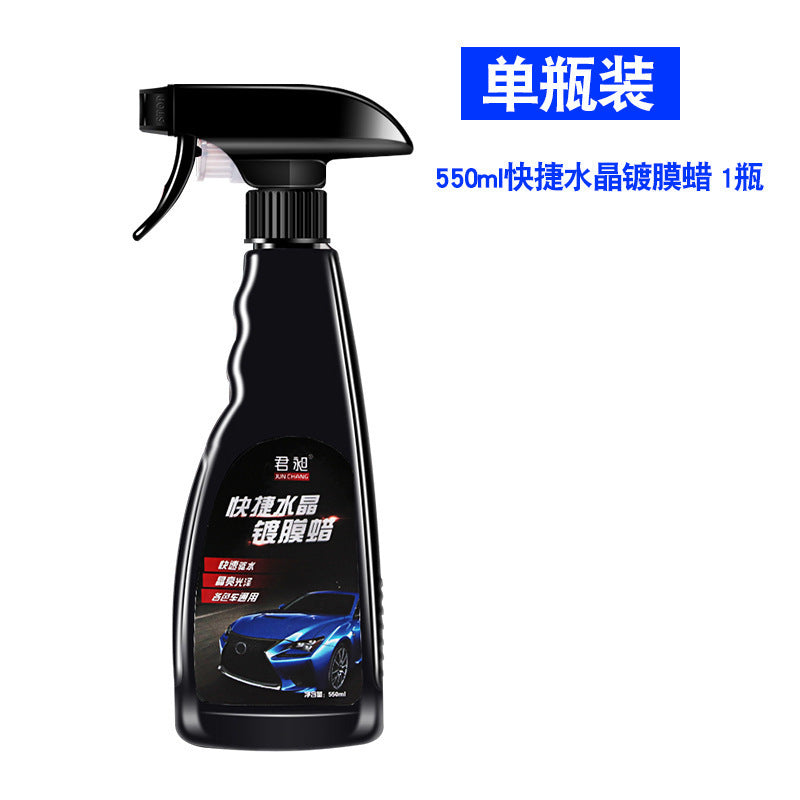 Nano Crystal Car Wax – Paint Protection Coating