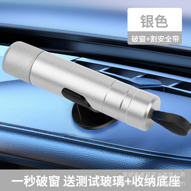 Car Window Breaker Safety Hammer – Emergency Escape Tool