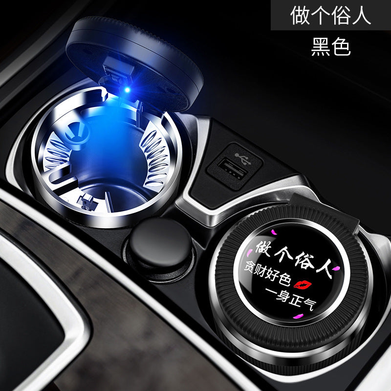 Car Ashtray with One-Click Cover – Metal Liner