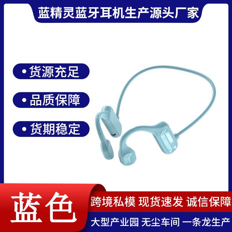 BL09 Neckband Bluetooth Headphones – Sports, 4 Colors
