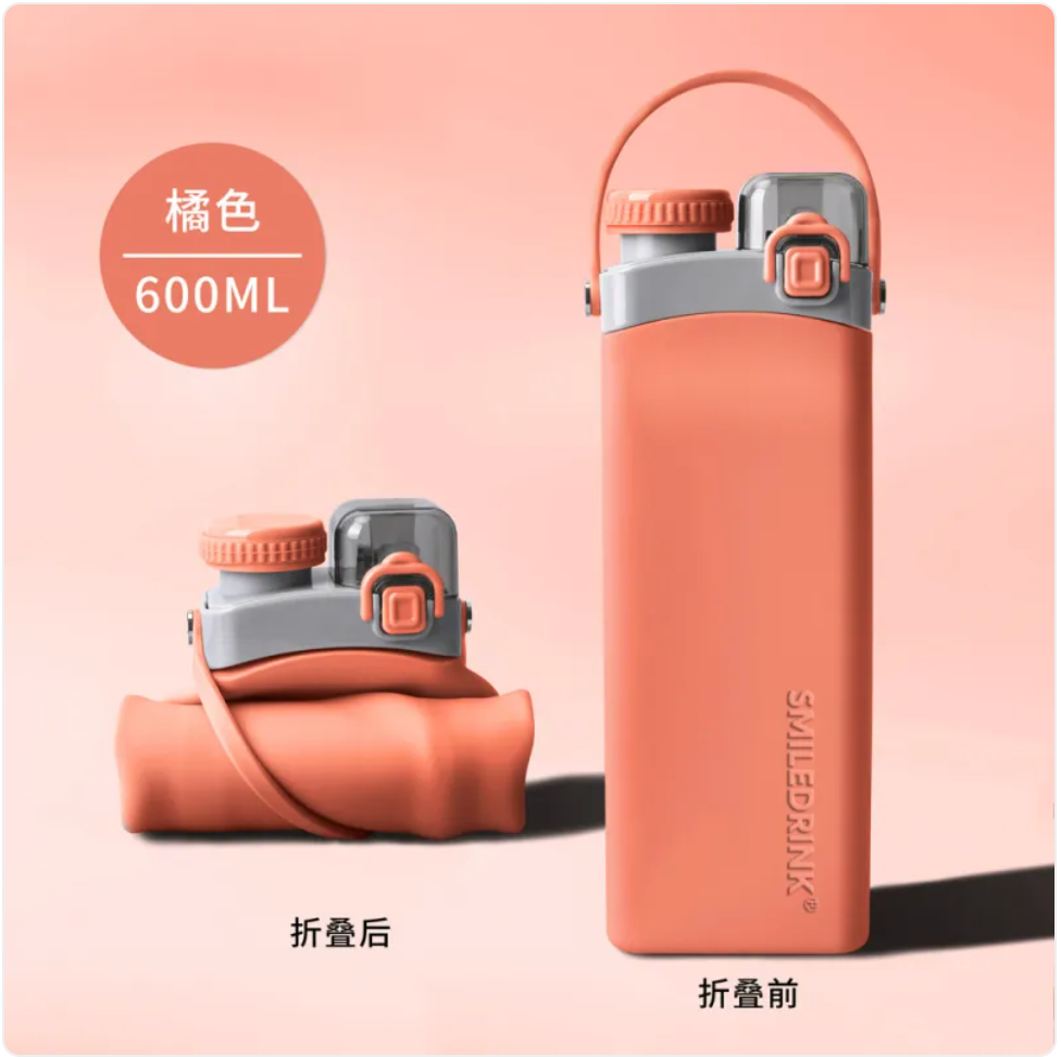 Silicone Foldable Travel Cup 600ml