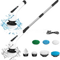 Rechargeable Power Scrubber
