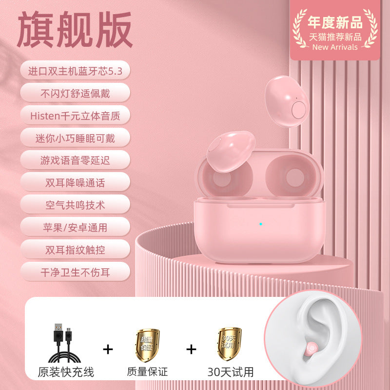 Mini Invisible Wireless Earbuds – Bluetooth 5.3