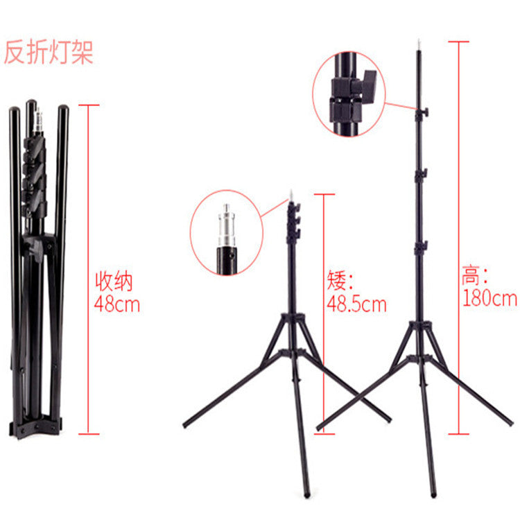 1.8m Portable Light Stand – Reverse Fold, Photography & Streaming