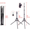 1.8m Portable Light Stand – Reverse Fold, Photography & Streaming