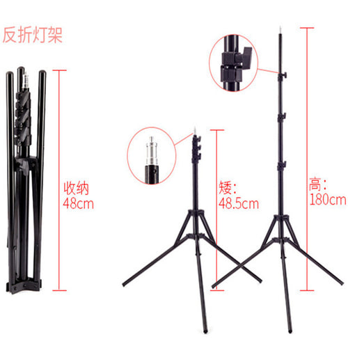 1.8m Portable Light Stand – Reverse Fold, Photography & Streaming