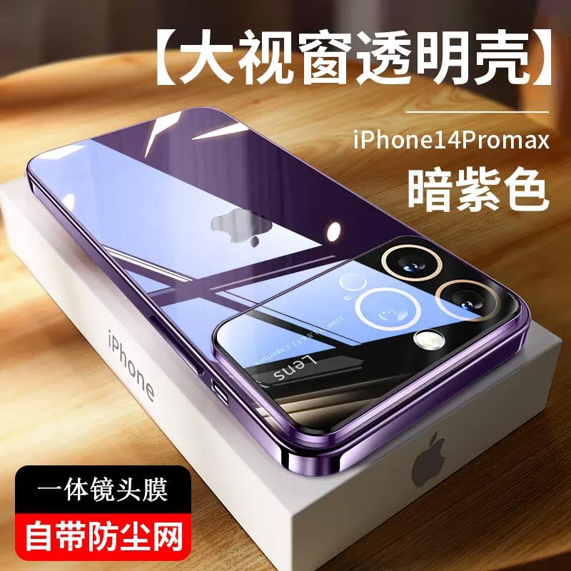Shockproof iPhone Case – TPU with Airbag Protection
