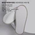 Disposable Pearl Cotton Slippers – Non-Slip, Lightweight