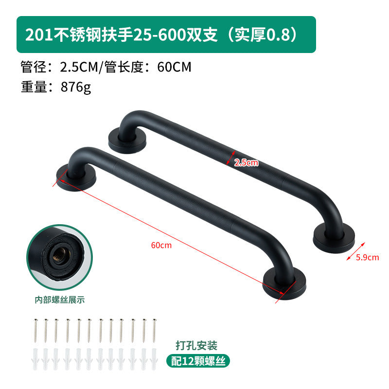 Stainless Steel Bathroom Grab Bar – Anti-Slip, 25/32mm, 30–60cm