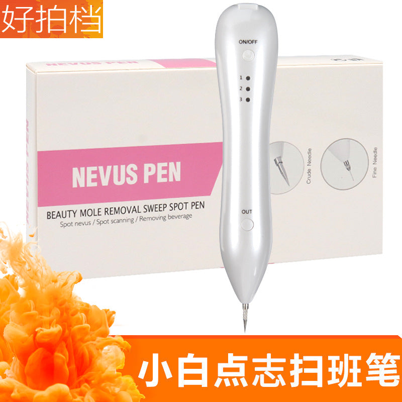 Home Laser Mole Removal Pen with Three Settings