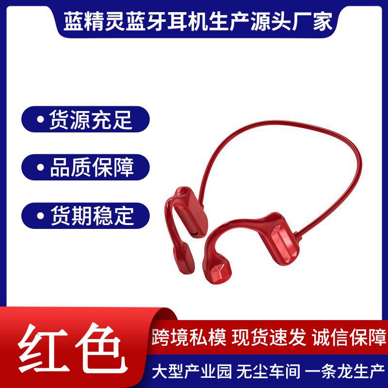 BL09 Neckband Bluetooth Headphones – Sports, 4 Colors