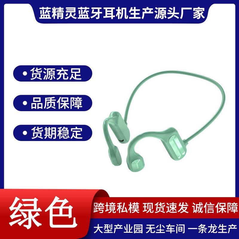 BL09 Neckband Bluetooth Headphones – Sports, 4 Colors