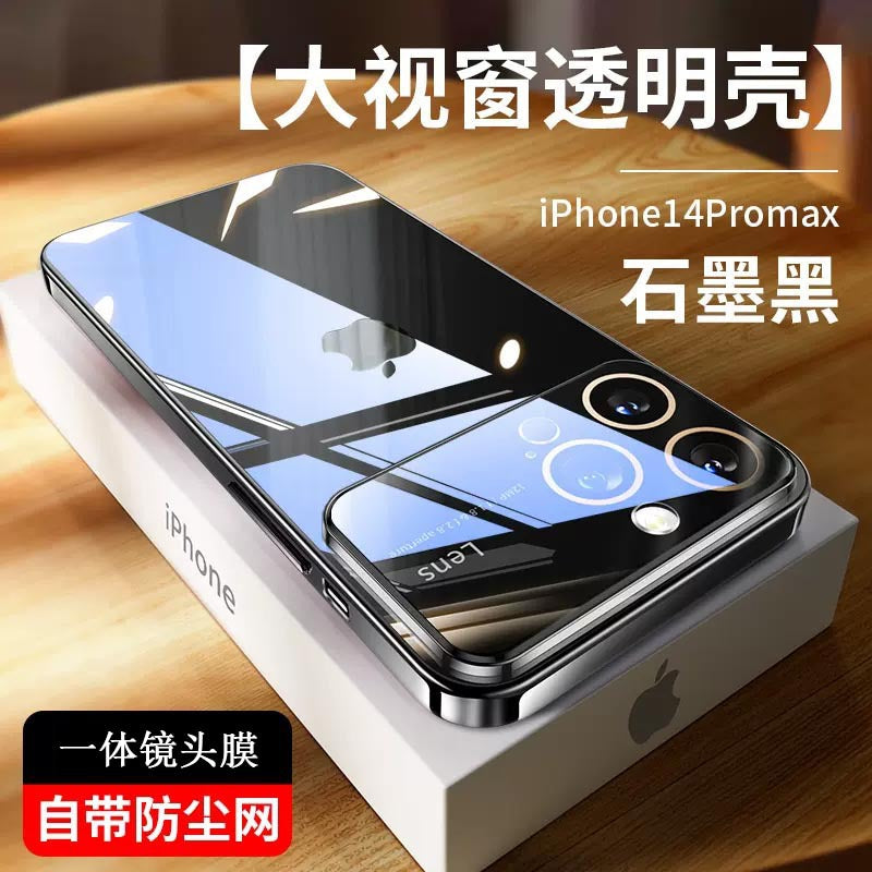 Shockproof iPhone Case – TPU with Airbag Protection