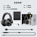 OneOdio PRO-C Bluetooth Headphones – Detachable Cable