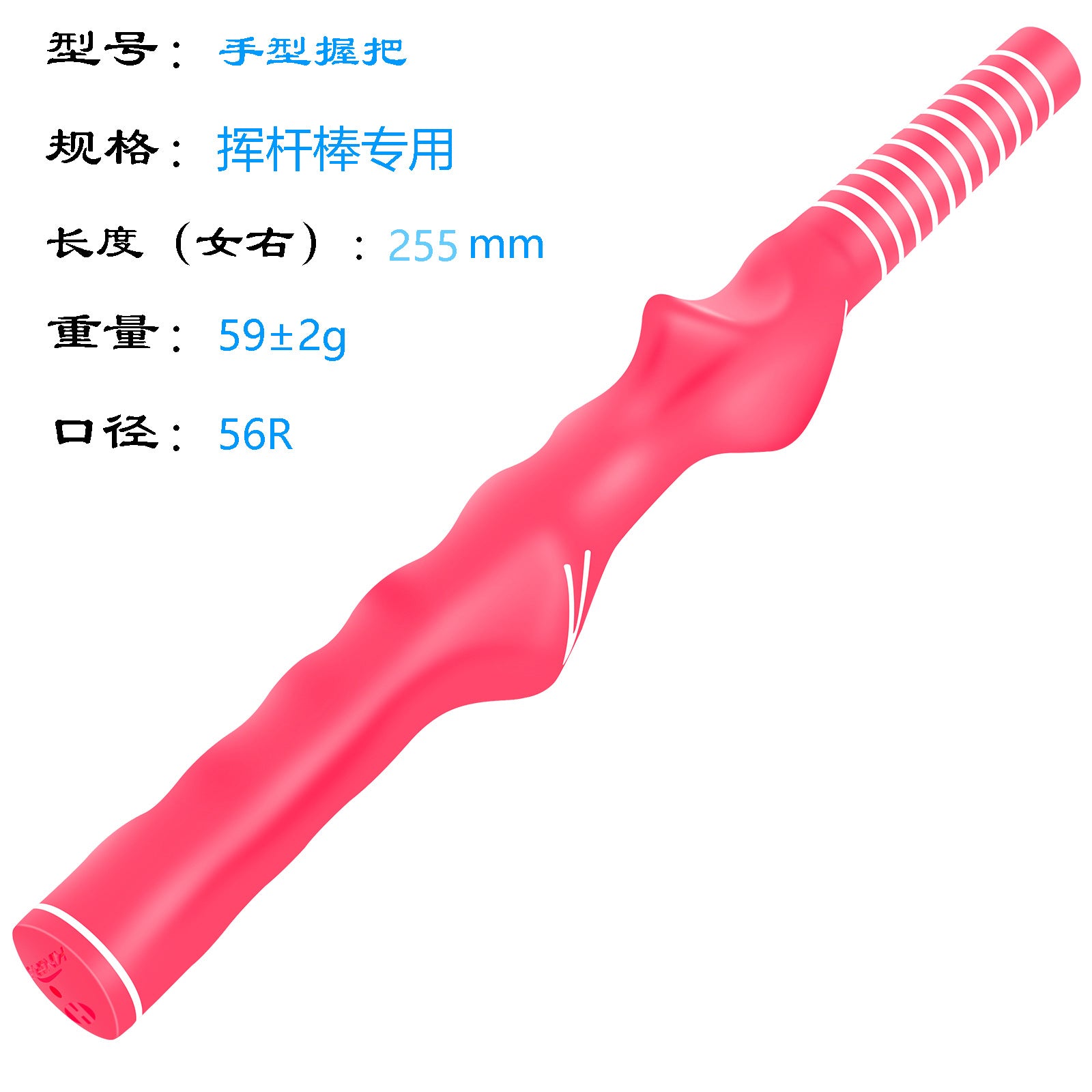 Golf Club Grip Trainer – Left & Right Hand for Men, Women & Kids
