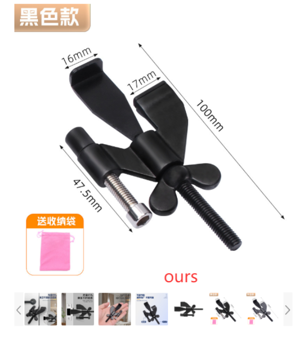 Luxury Cast Steel Door Stopper – Elegant Floor Door Hold for Home & Hotel