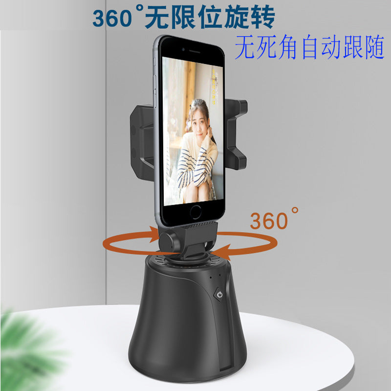 360° Face Tracking Smartphone Stand – Auto Rotating Gimbal