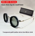 VisionGuard Glasses Case
