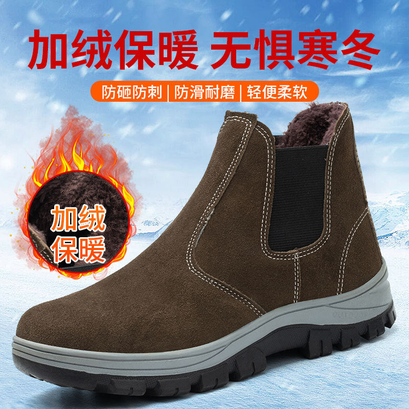 Winter Safety Work Boots – Steel Toe & Fleece Lined