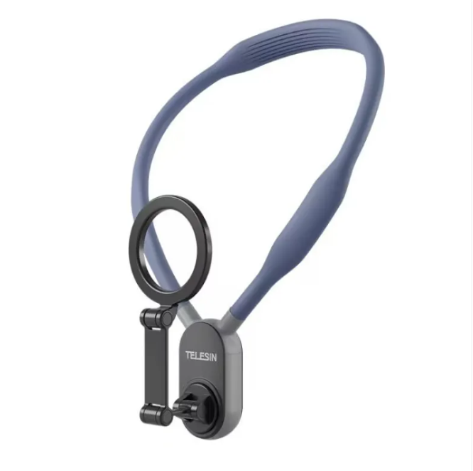 Silicone Magnetic Neck Phone Mount – MagSafe Compatible