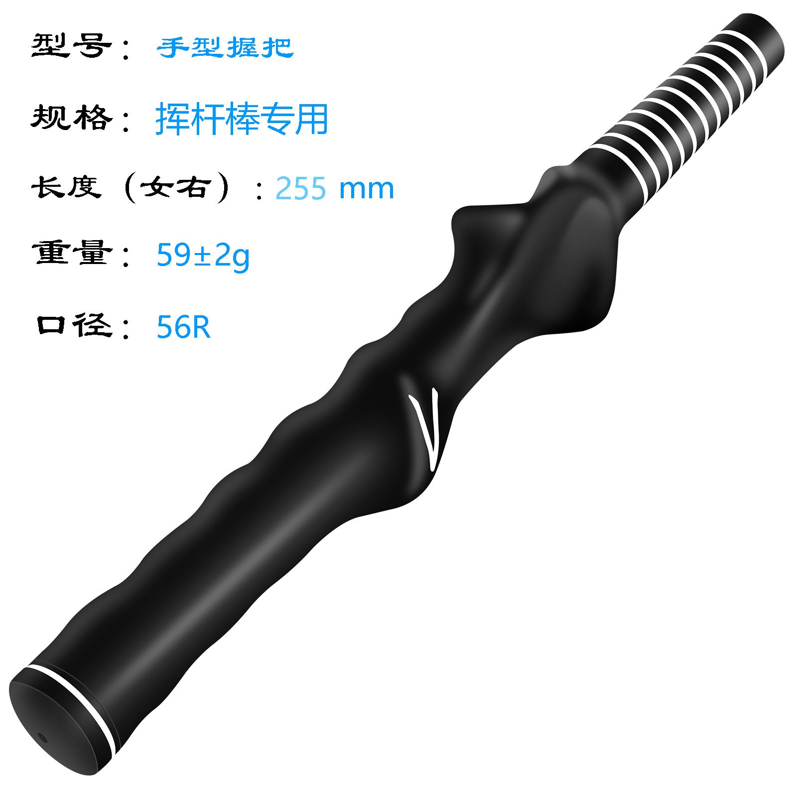 Golf Club Grip Trainer – Left & Right Hand for Men, Women & Kids