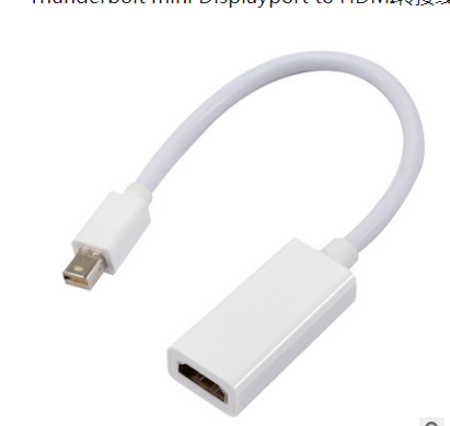 Mini DisplayPort to HDMI Adapter – 1080p, 24.5cm