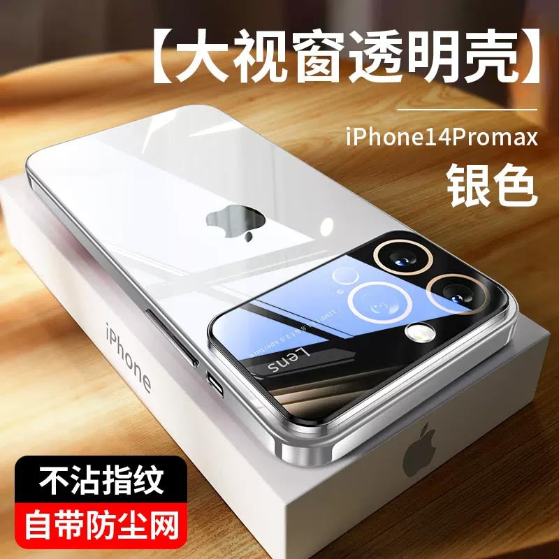 Shockproof iPhone Case – TPU with Airbag Protection