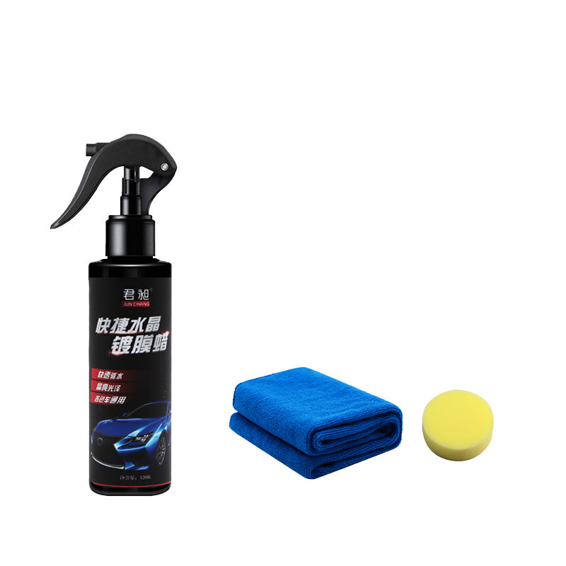Nano Crystal Car Wax – Paint Protection Coating