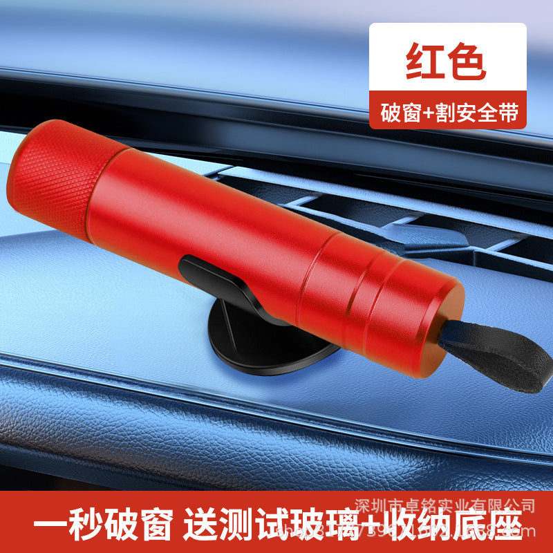 Car Window Breaker Safety Hammer – Emergency Escape Tool