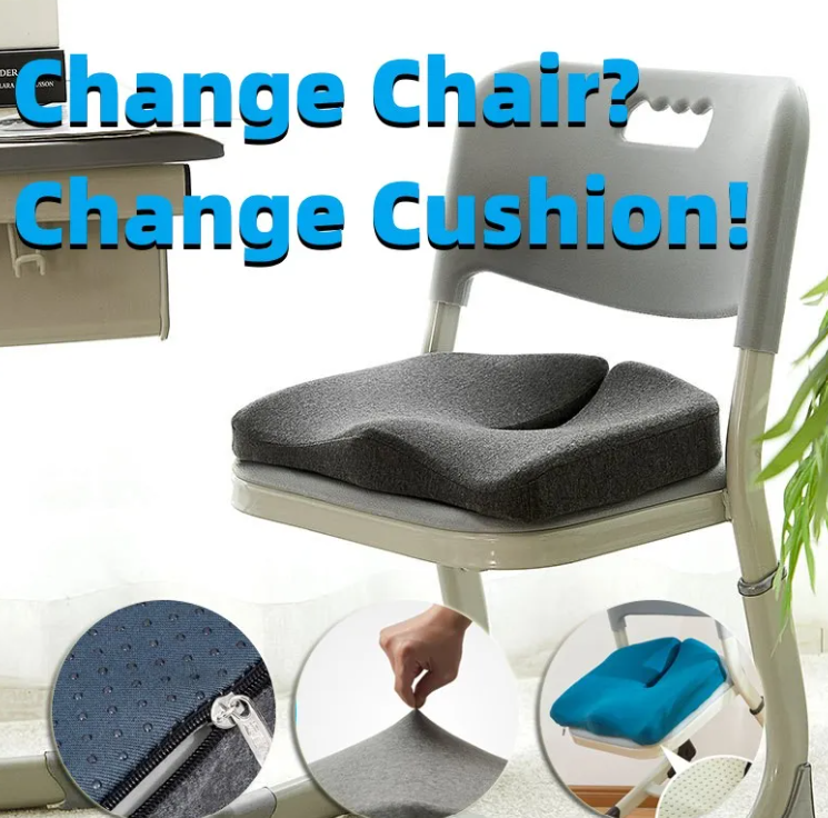 Breathable Ass Cushion