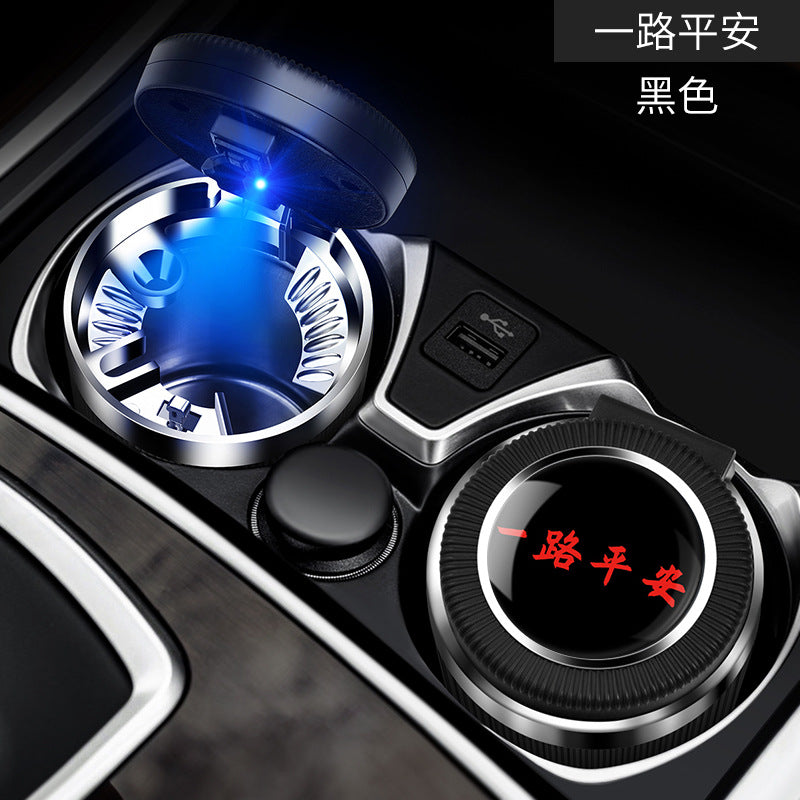 Car Ashtray with One-Click Cover – Metal Liner