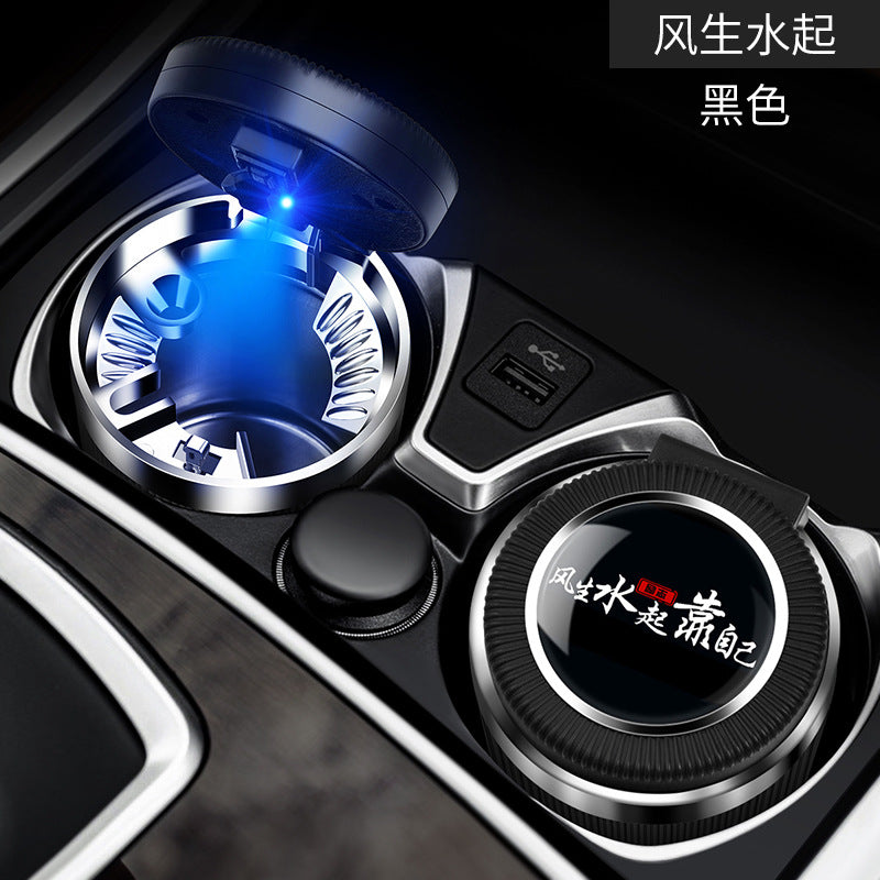 Car Ashtray with One-Click Cover – Metal Liner
