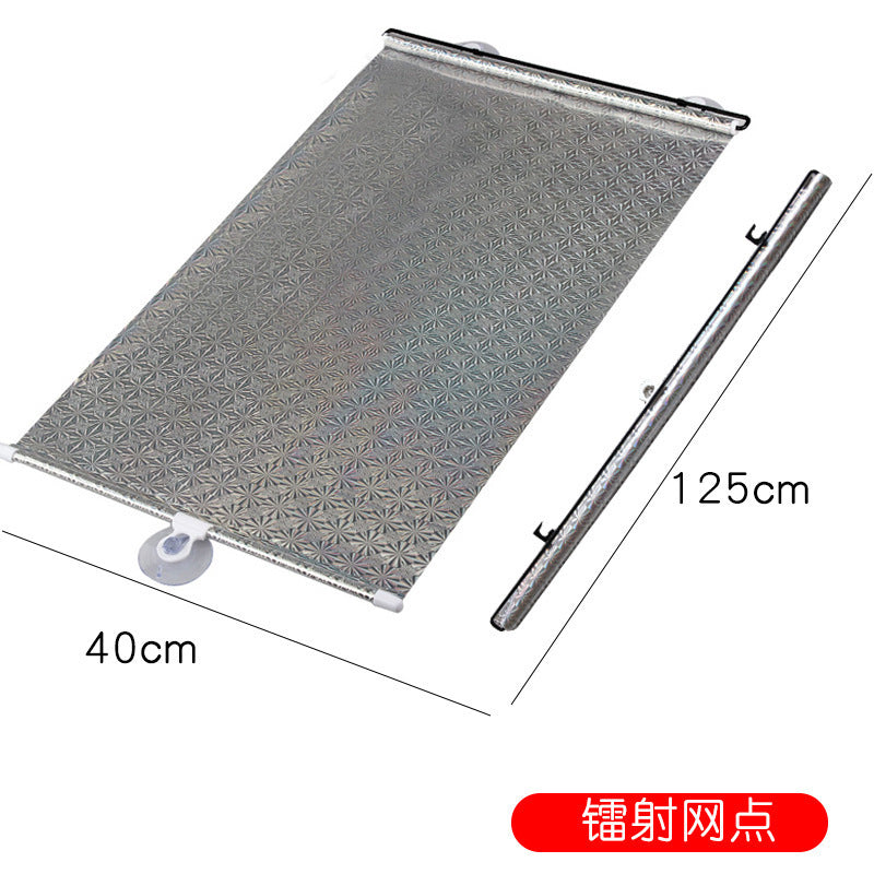 Car Sunshade – Retractable UV Blocker with Suction Cup