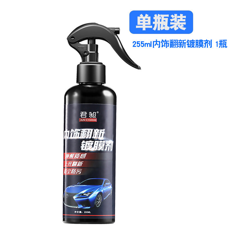 Nano Crystal Car Wax – Paint Protection Coating