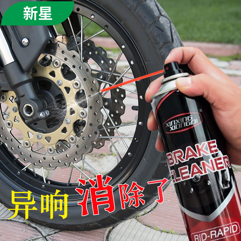 Brake Cleaner for Motorcycles and E-Bikes – Disc Brake Degreaser