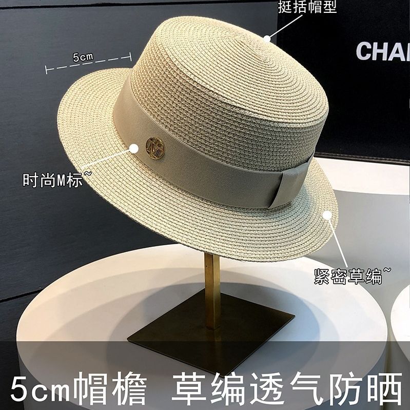 Women's Wide Brim Straw Hat – French Style Sun Hat