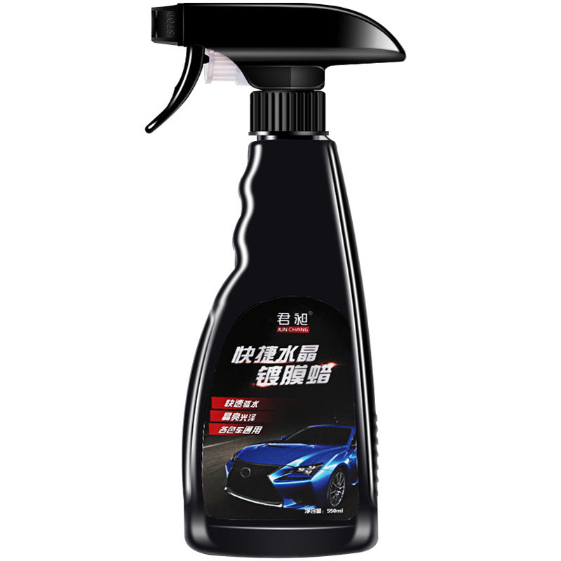 Nano Crystal Car Wax – Paint Protection Coating
