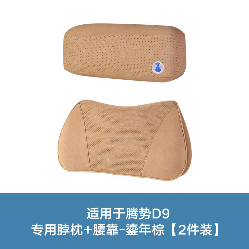 Car Neck Pillow & Lumbar Support – Suede, Multi-Pack