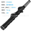 Dual-Hand Golf Grip Enhancer