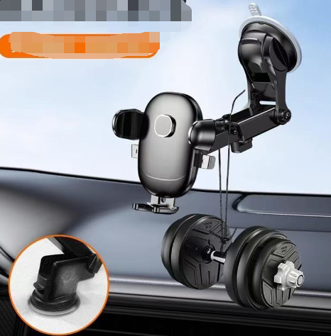 Car Phone Mount – Suction Cup, ABS, Universal Fit