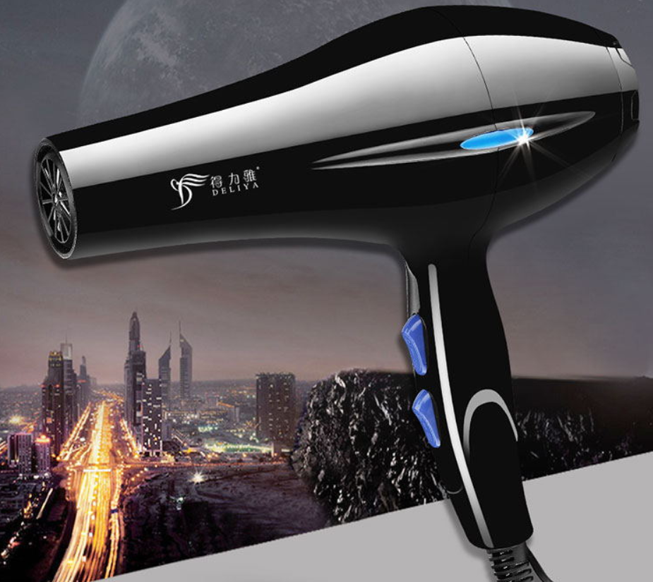 DualTemp Hair Styler 2000W