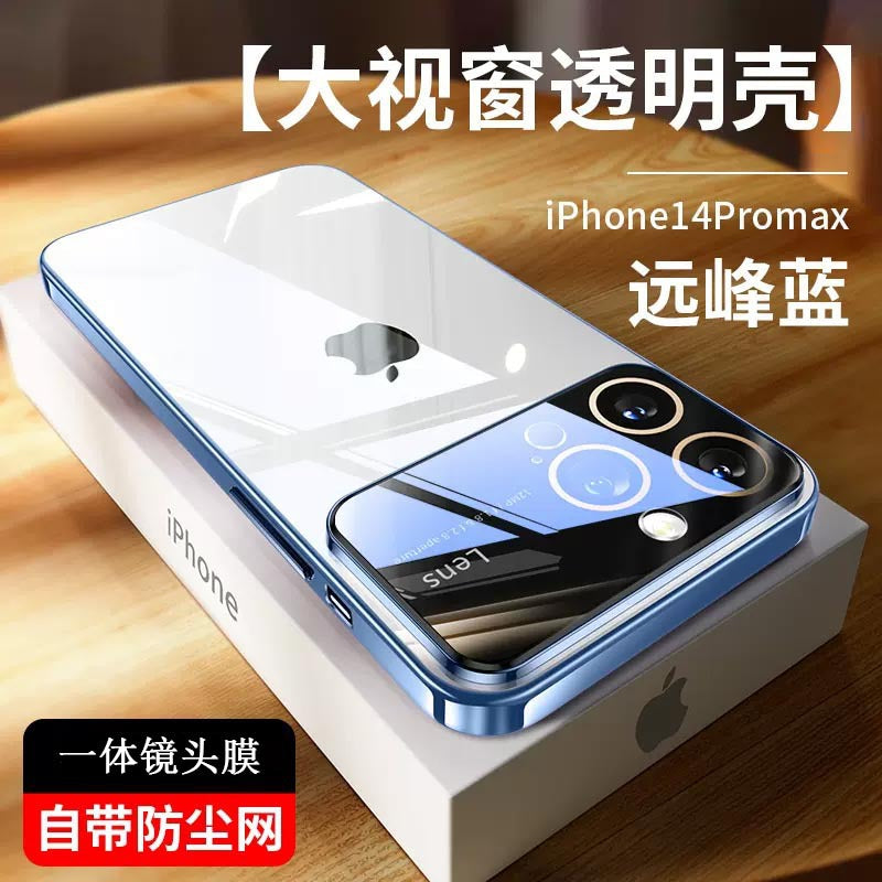 Shockproof iPhone Case – TPU with Airbag Protection