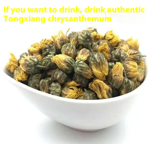 Youpin Chrysanthemum Tea – Premium Herbal Floral Tea