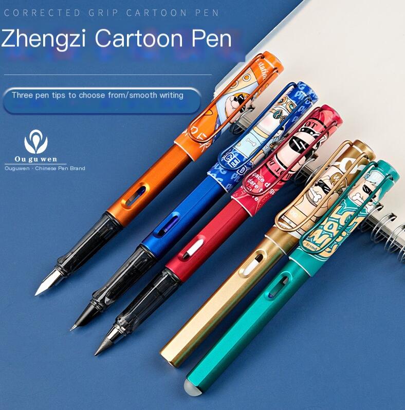 Colorful Cartoon Erasable Pens – Metal Nib