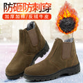 Winter Safety Work Boots – Steel Toe & Fleece Lined