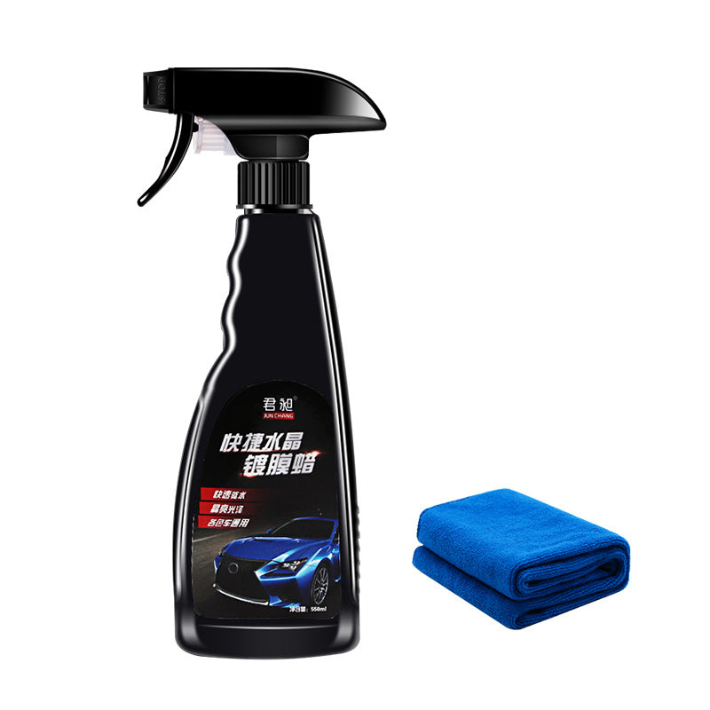 Nano Crystal Car Wax – Paint Protection Coating