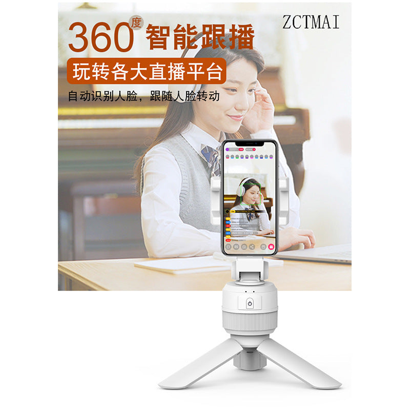 360° Face Tracking Smartphone Stand – Auto Rotating Gimbal