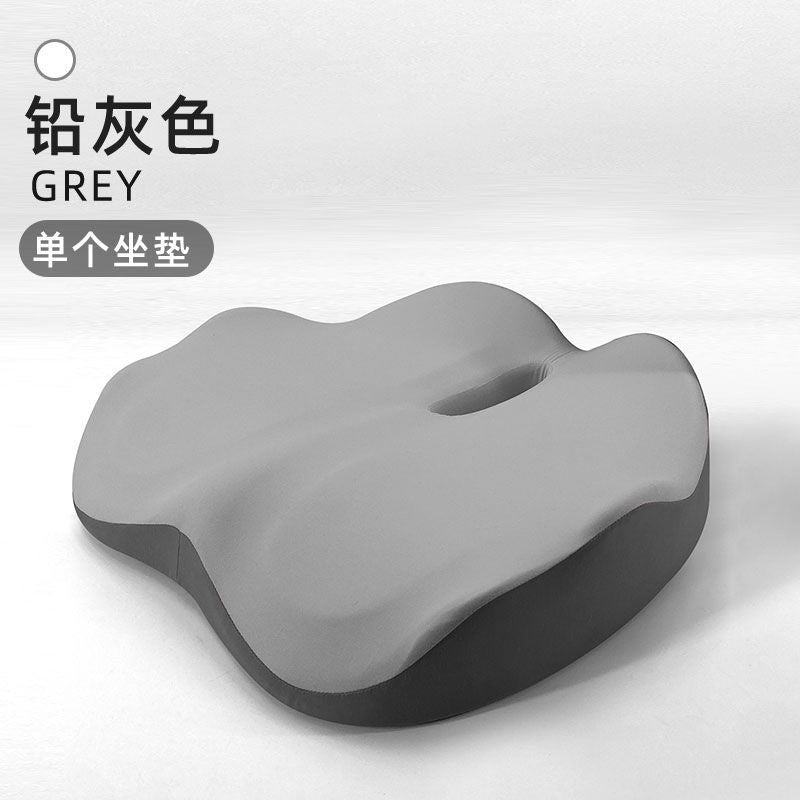 Memory Foam Seat Cushion – Ergonomic, 44x40cm
